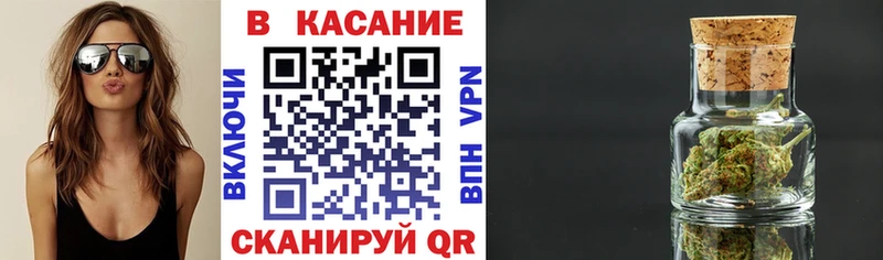 Названия наркотиков Себеж Alpha-PVP  Галлюциногенные грибы  Марихуана  Меф 