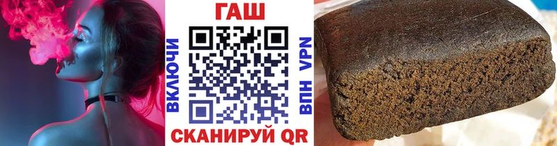 где купить наркоту  Себеж  Гашиш индика сатива 