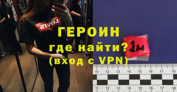 дистиллят марихуана Балабаново