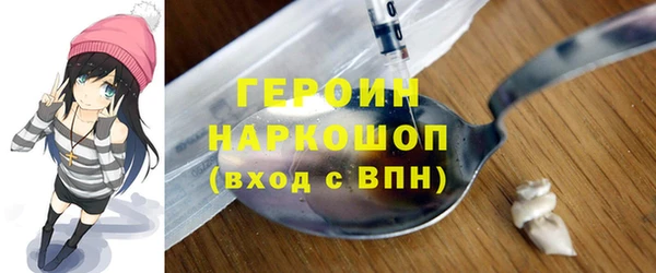 меф Баксан