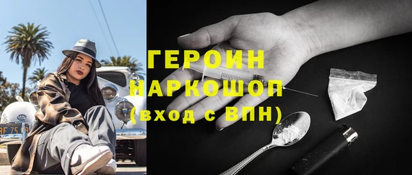 меф Баксан