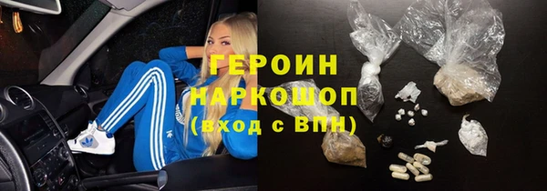 меф Баксан