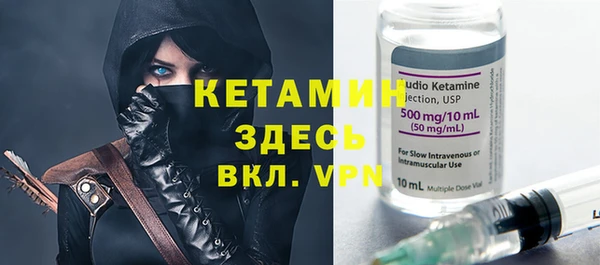 дистиллят марихуана Балабаново