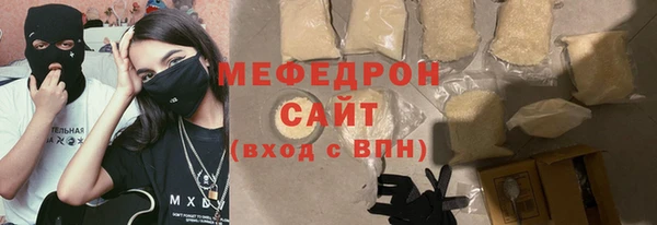 дистиллят марихуана Балабаново