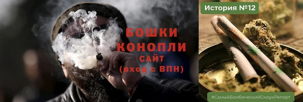 меф Баксан
