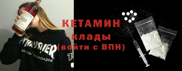 дистиллят марихуана Балабаново