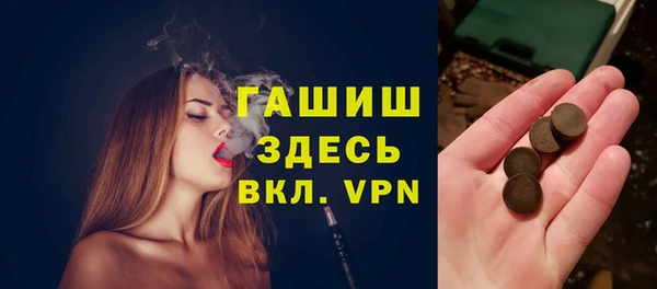 скорость mdpv Балахна