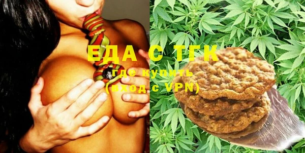 меф Баксан