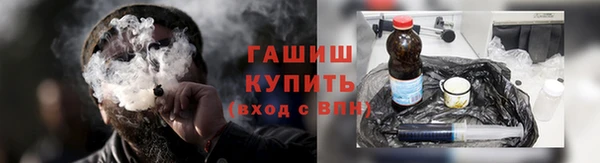 скорость mdpv Балахна