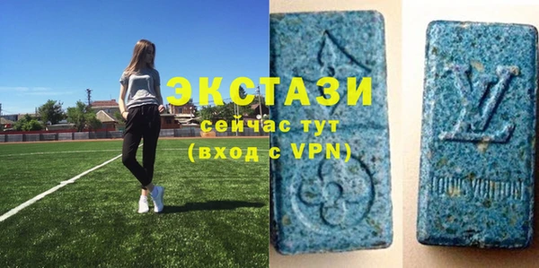 меф Баксан
