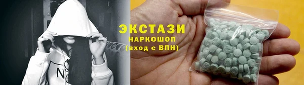 скорость mdpv Балахна