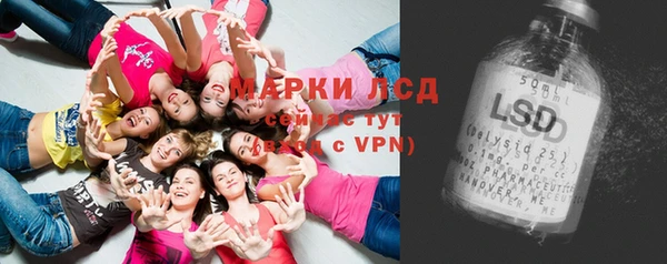 дистиллят марихуана Балабаново