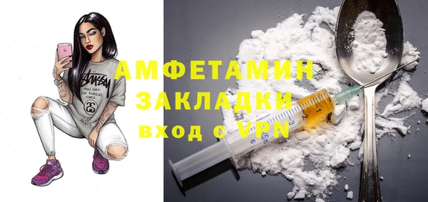 дистиллят марихуана Балабаново