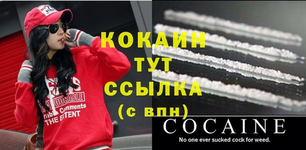 меф Баксан