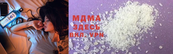 скорость mdpv Балахна