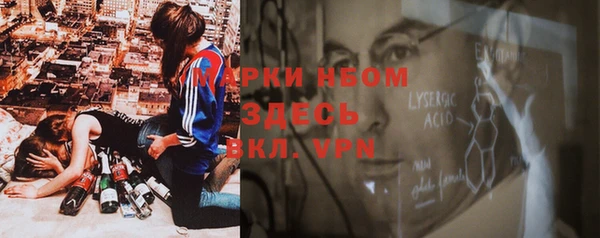 меф Баксан