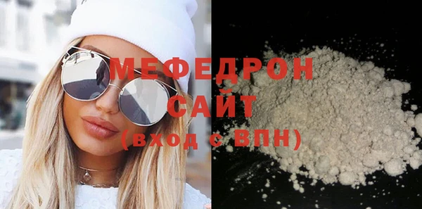 дистиллят марихуана Балабаново