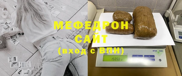скорость mdpv Балахна